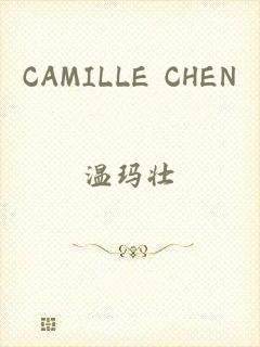 CAMILLE CHEN